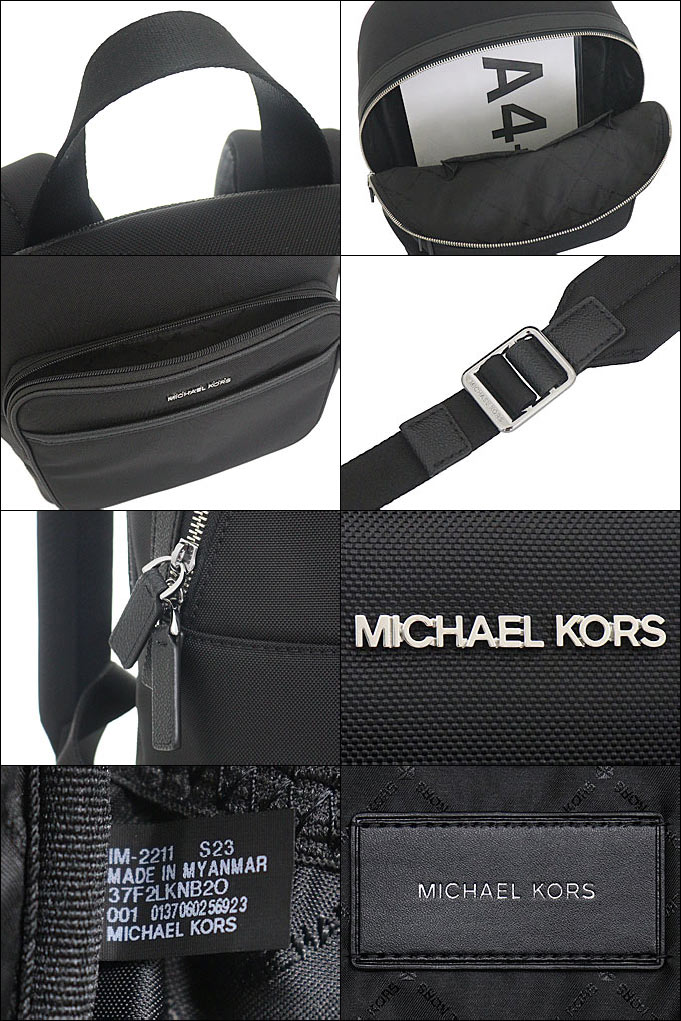 マイケルコース MICHAEL KORS バッグ リュック 37F2LKNB2O ブラック