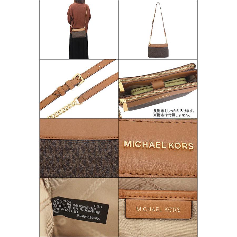 【48時間限定ポイント10％】マイケルコース MICHAEL KORS バッグ ショルダーバッグ 30F3G6LL1B ブラウン×エイコーン ローリ スモール  アウトレット レディース｜import-collection-yr｜03