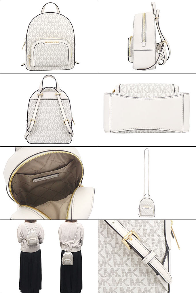 MICHAEL KORS 【24時間限定ポイント3％】マイケルコース バッグ