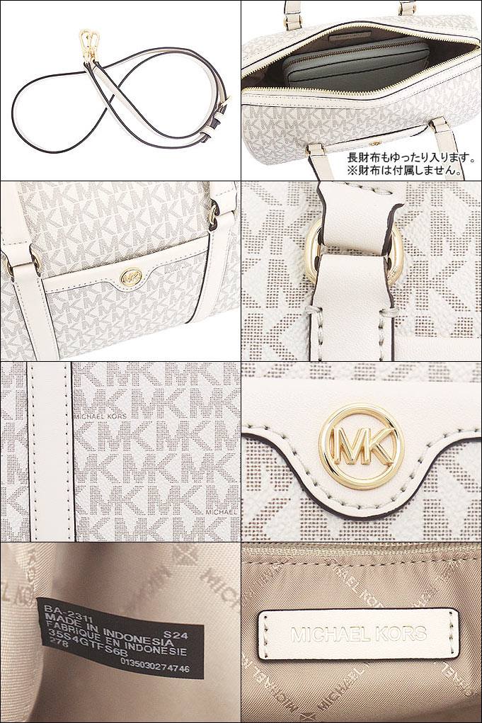インポートコレクションYR]マイケルコース MICHAEL KORS バッグ