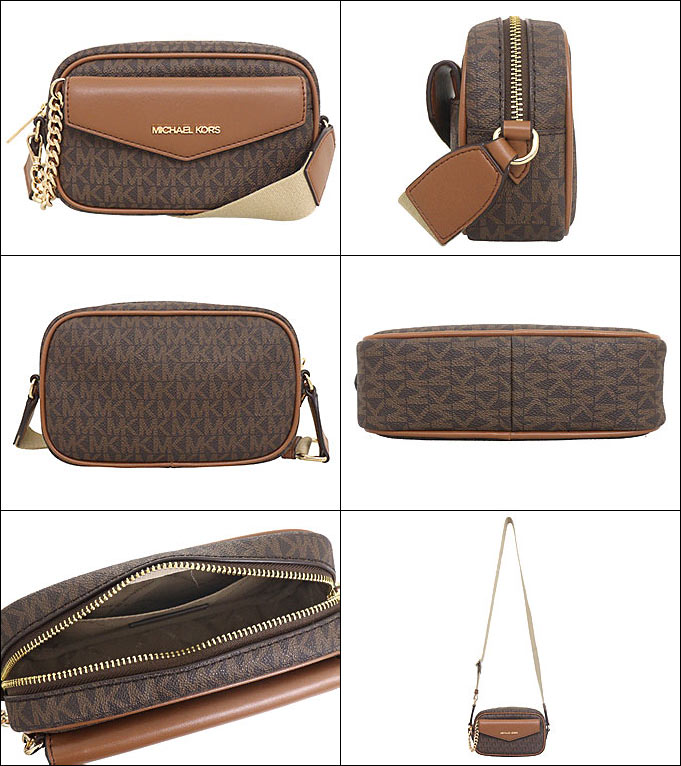 マイケルコース ショルダーバッグ 35S4G5MC1B BROWN 35s4g5mc1b-brown_1.jpg