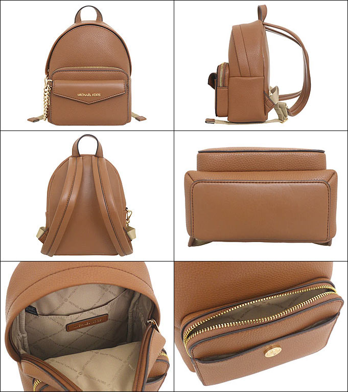 72時間限定ポイント2％】マイケルコース MICHAEL KORS バッグ