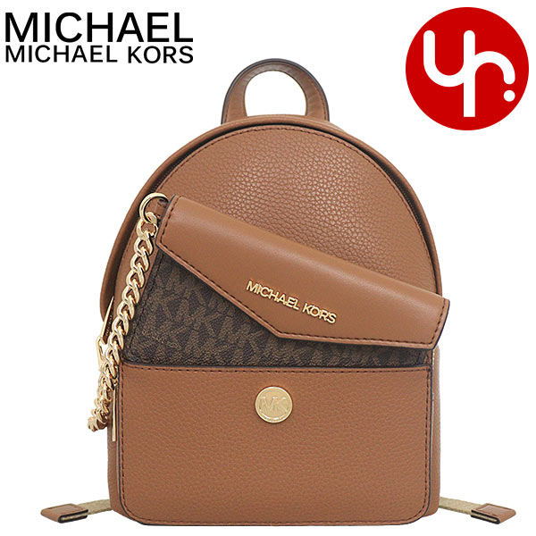 【国内発】マイケルコース メイジー 35F3G5MB0T リュック マイケルコース MICHAEL KORS バッグ リュック 35F3G5MB0T