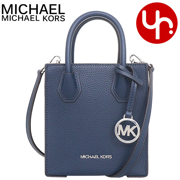 24時間限定ポイント5％】マイケルコース MICHAEL KORS バッグ ショルダーバッグ 35H1SM9C0L ネイビー マーサー レザー  スモール アウトレット レディース : mk-ba240712-1 : インポートコレクションYR - 通販 - Yahoo!ショッピング