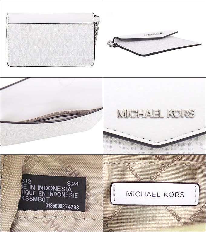 MICHAEL KORS マイケルコース バッグ リュック 35S4S5MB0T