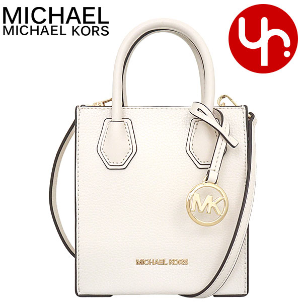 Michael kors mercer cream online leather bag