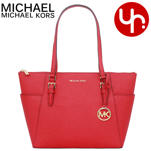 マイケルコース MICHAEL KORS バッグ トートバッグ 35T0GCFT7L 35F0SCFT3L シャーロット レザー ラージ トップ  ジップ トート アウトレット レディース