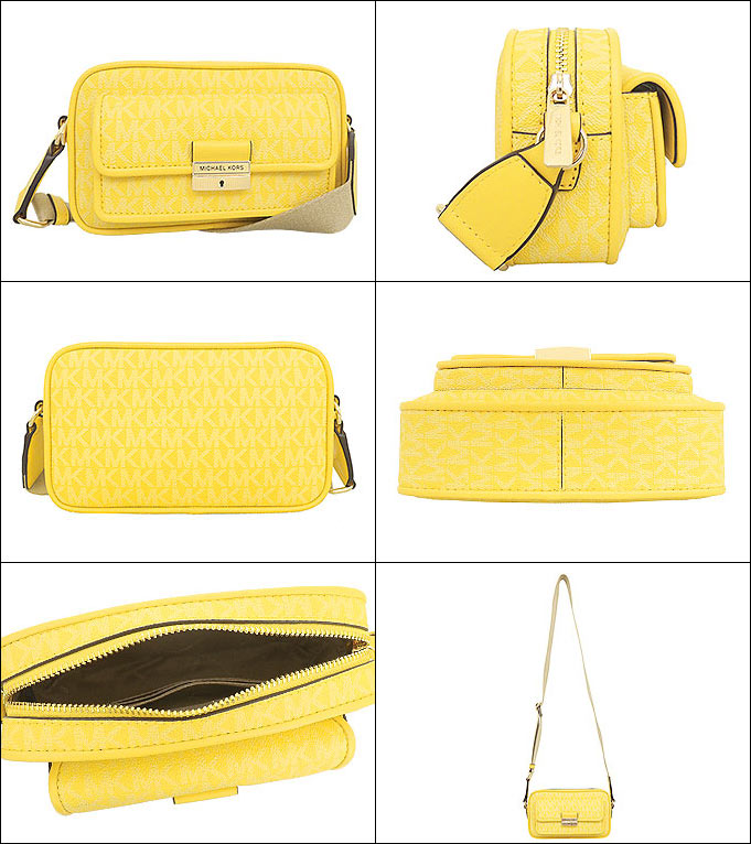 MICHAEL KORS ショルダーバッグ ベージュ/イエロー Michael Kors Women's Jet Set Large Ombré Signature Top Zip