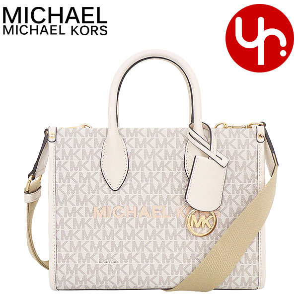 MICHAEL KORS 【24時間限定ポイント3％】マイケルコース バッグ