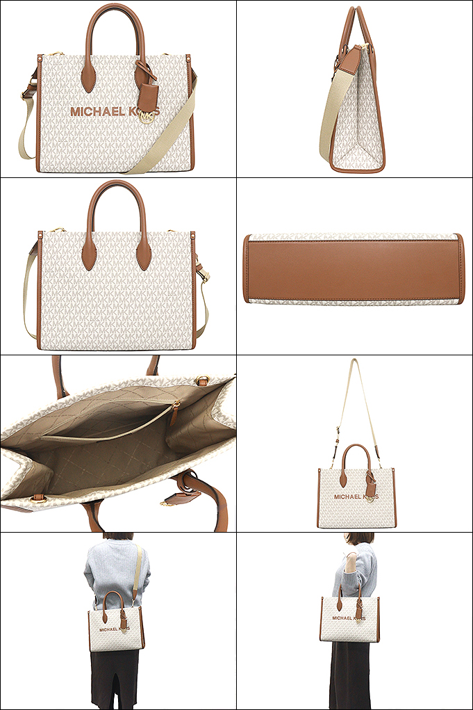 MICHAEL KORS 2way トートバッグ ミレラ A4◎ アイボリー MICHAEL KORS 2way トートバッグ ミレラ A4◎ アイボリー - メルカリ