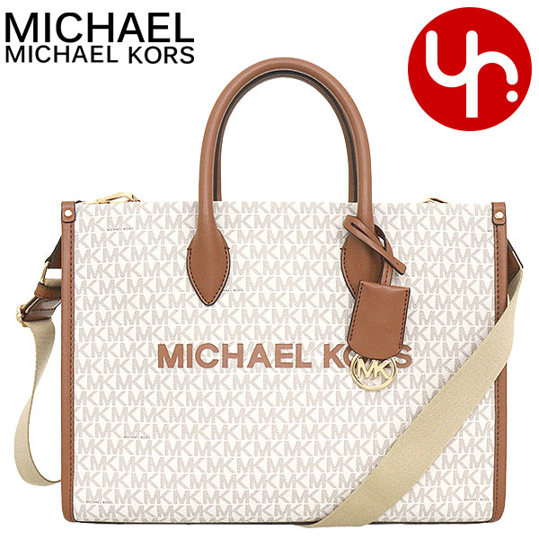 マイケル・コース(MICHAEL KORS) アウトレット トートバッグ