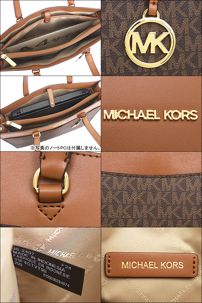 【国内発】マイケルコース ジェット セット トラベル 35F4GTVT6V マイケルコース(Michael Kors)マイケルコース JET SET TRAVEL