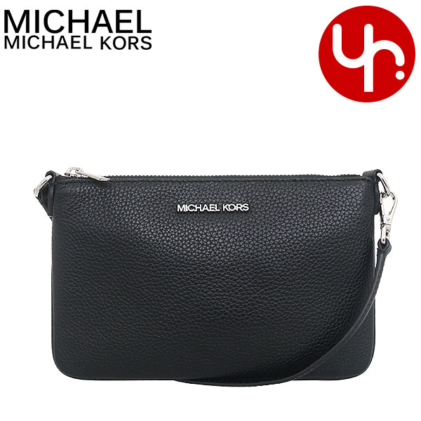 【国内発】マイケルコース ジェット セット トラベル 35S5STVW5L MICHAEL KORS マイケルコース バッグ ハンドバッグ 35S5STVW5L