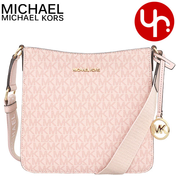 マイケル・コース(MICHAEL KORS) アウトレット ショルダーバッグ