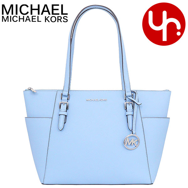 【最終価格】新品未使用MICHAEL KORS MKロゴトートバッグ 楽天市場】ロゴトートバッグ（ブランドマイケル・コース）の通販