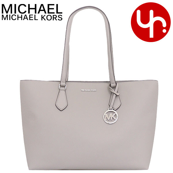 MICHAEL KORS グレー トートバッグ ☆新品 MICHAEL KORS マイケルコース トートバッグ グレー