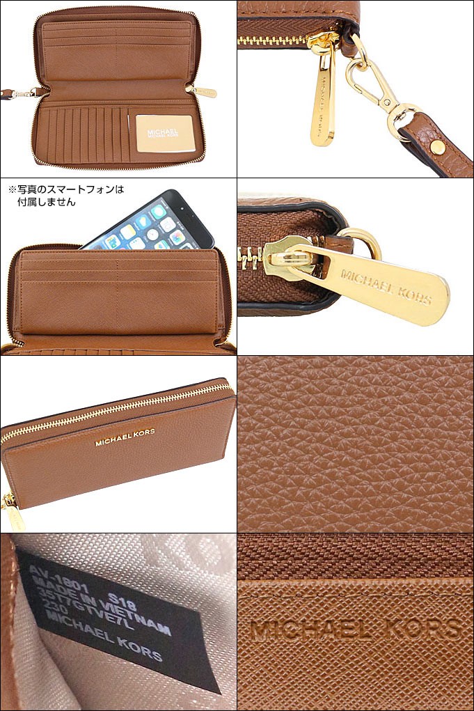 120時間限定ポイント2％】マイケルコース MICHAEL KORS 財布 長財布