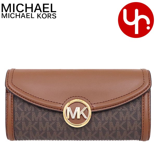 MICHAEL KORS 長財布 ブラウン マイケルコース MICHAEL KORS 財布 （ブラウン） -ファッション