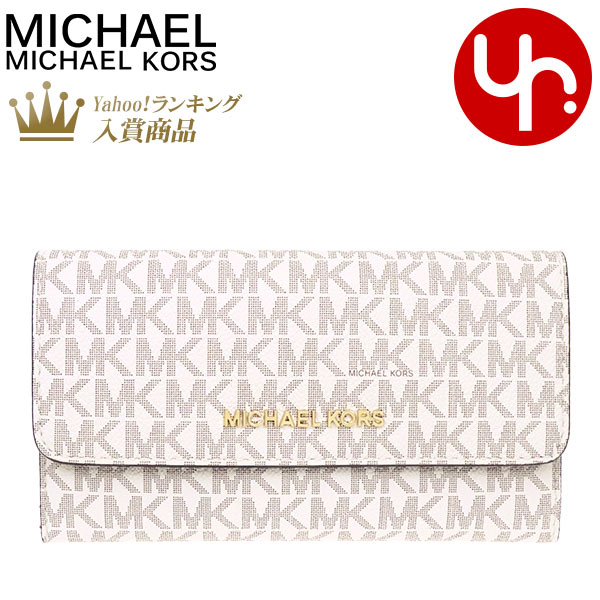 【期間限定ポイント2％】マイケルコース MICHAEL KORS 財布 35F8GTVF3B 35F...