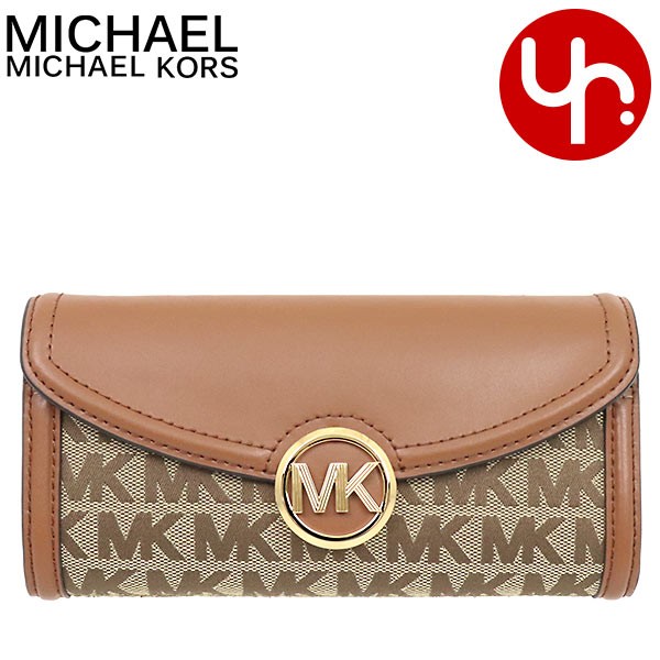 マイケルコース L字ジップ 長財布 ファスナー ブルー　青　MKシグネチャー マイケルコース L字ジップ 長財布 ファスナー ブルー 青 MK