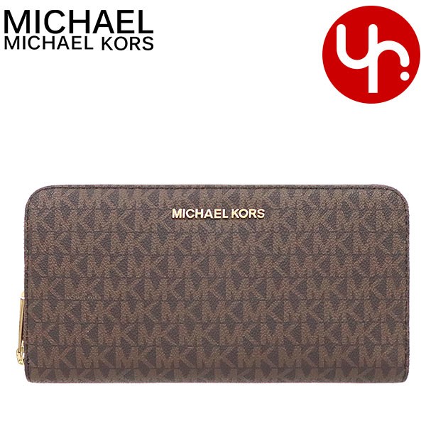MICHAEL KORS マイケルコース 財布 長財布 35H8GTVT1B ブラウン 