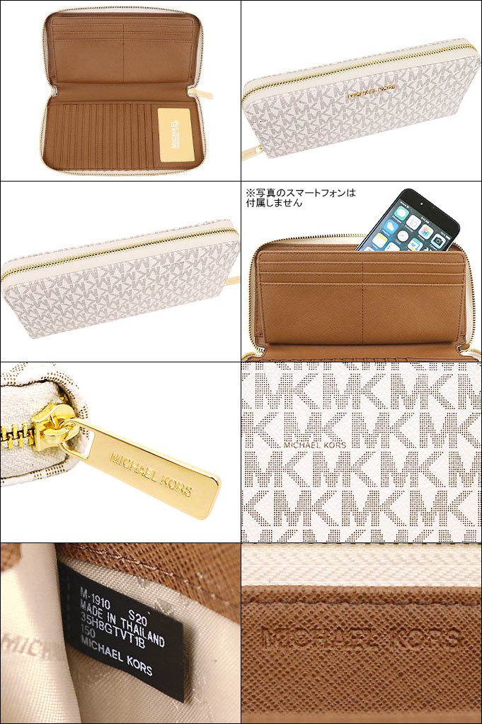 マイケルコース MICHAEL KORS 財布 長財布 35H8GTVT1B バニラ ジェット