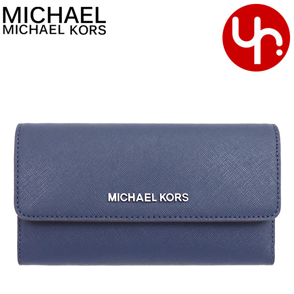 マイケルコース MICHAEL KORS 財布 長財布 35S8STVF7L ネイビー ジェット セット トラベル レザー ラージ トライフォールド  ウォレット アウトレット レディース : mk-ko200619-6 : インポートコレクションYR - 通販 - Yahoo!ショッピング