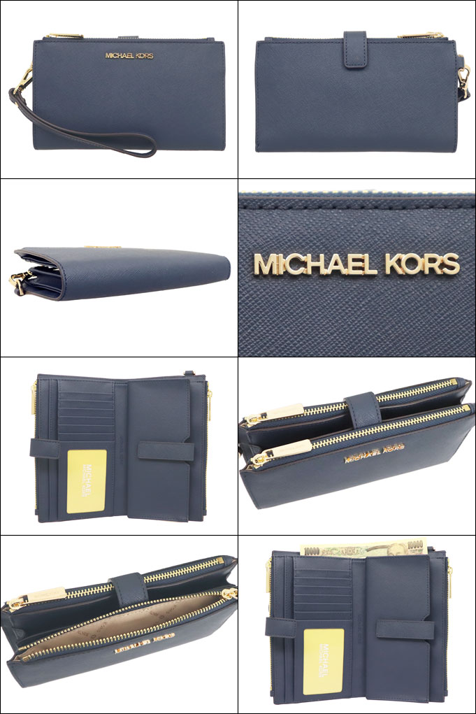 【24時間限定ポイント2％】マイケルコース MICHAEL KORS 財布 二つ折り財布 35F8GTVW0L ネイビー ジェット セット トラベル レザー ラ  アウトレット レディース｜import-collection-yr｜02