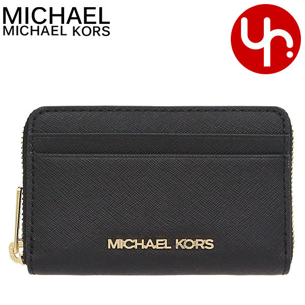 マイケルコース MICHAEL KORS 財布 コインケース 35H8GTVZ1L 35H8STVZ5L ジェット セット トラベル レザー  アラウンド カードケース アウトレット レディース