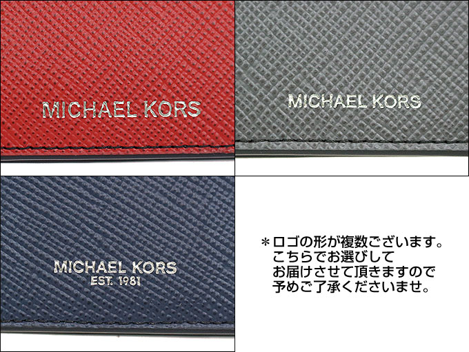 Michael Kors 二つ折り財布 ブラウン/グレー MICHAEL KORS マイケルコース 二つ折り財布 レディース ブラウン