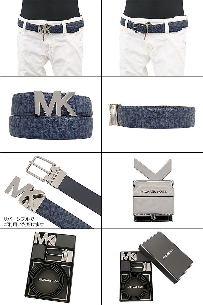 Michael Kors ネイビー ベルト MKロゴ リバーシブル ロゴ レザーベルト - MKシグネチャー | ベルト