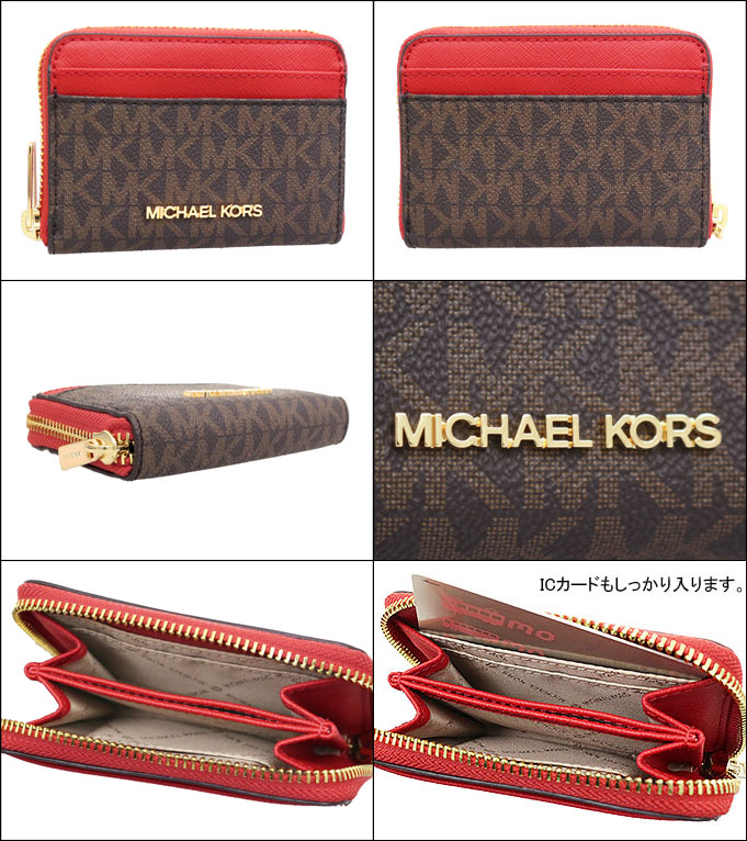 MICHAEL KORS マイケルコース 財布 コインケース 35H9GTVZ2B