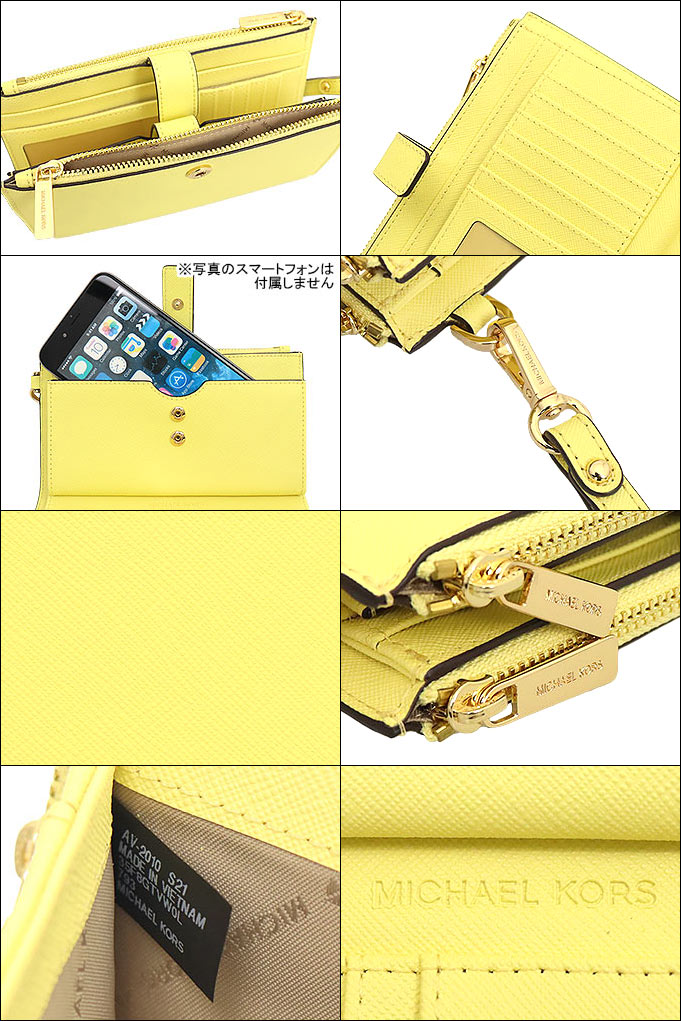 マイケルコース MICHAEL KORS 財布 二つ折り財布 35F8GTVW0L バター 