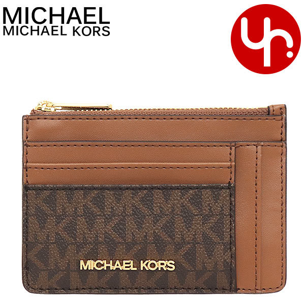 マイケルコース MICHAEL KORS 財布 コインケース 35T1GTVD1B 35T1STVD1B トラベル シグネチャー スモール カードケース  アウトレット レディース :me-mk-ko210611-4:インポートコレクションYR - 通販 - Yahoo!ショッピング