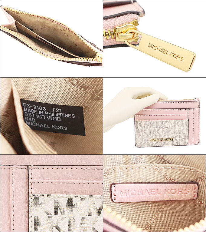 24時間限定ポイント10％】マイケルコース MICHAEL KORS 財布 コインケース 35T1GTVD1B パウダーブラッシュマルチ ジェット  セット ト アウトレット レディース :mk-ko210611-5:インポートコレクションYR - 通販 - Yahoo!ショッピング