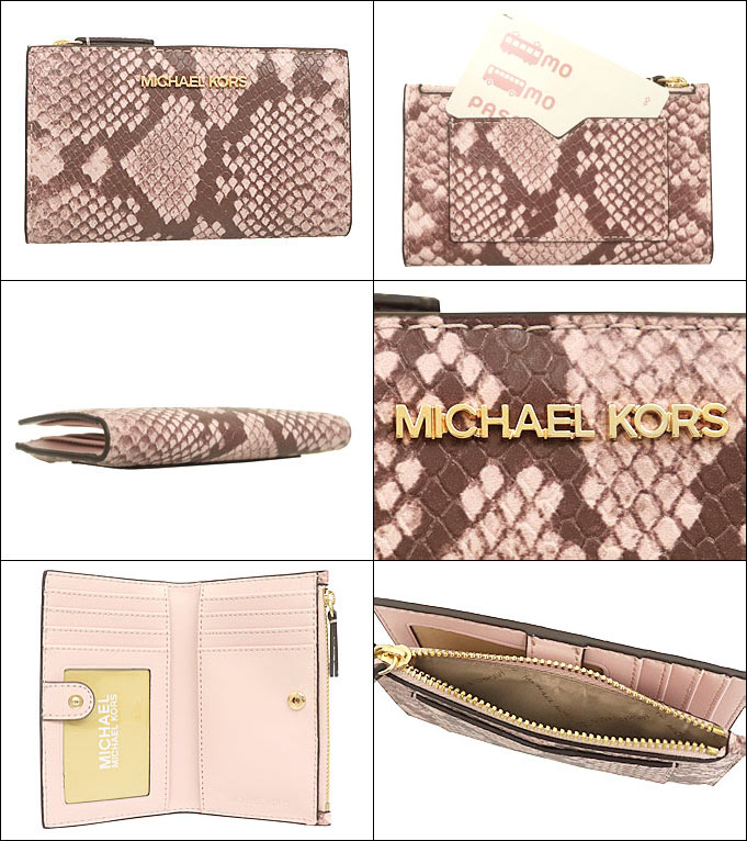 MICHAEL KORS マイケルコース 小物 カードケース 35F1GTVD1G