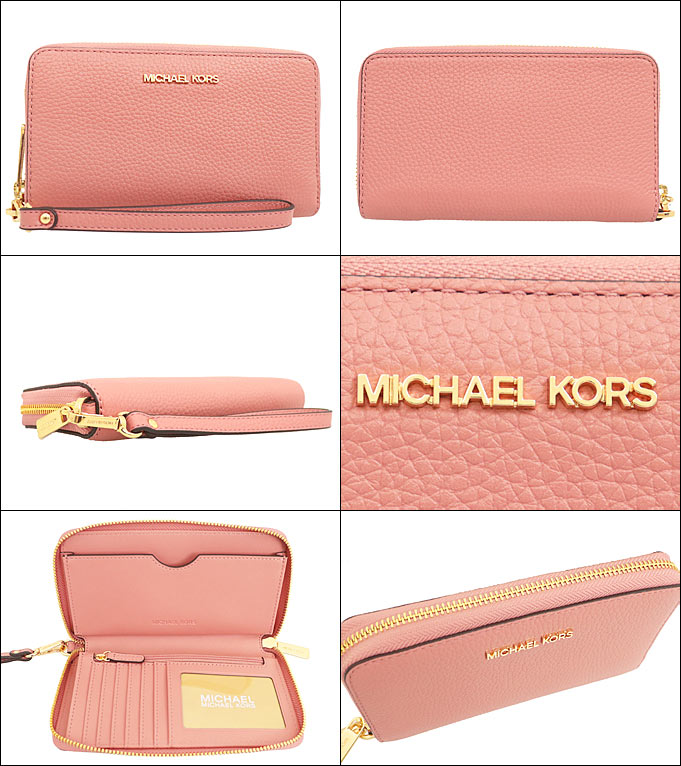 マイケルコース MICHAEL KORS 財布 二つ折り財布 35S9GTVE7L サン