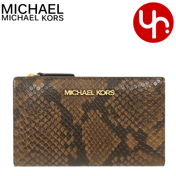 ※お値下げ※［新品］MICHAEL KORSカードケース Amazon | [マイケルコース] MICHAEL KORS 財布 コインケース