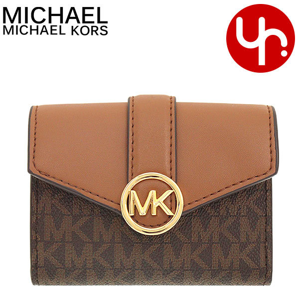 マイケルコース MICHAEL KORS 財布 三つ折り財布 35S2GNMF8B