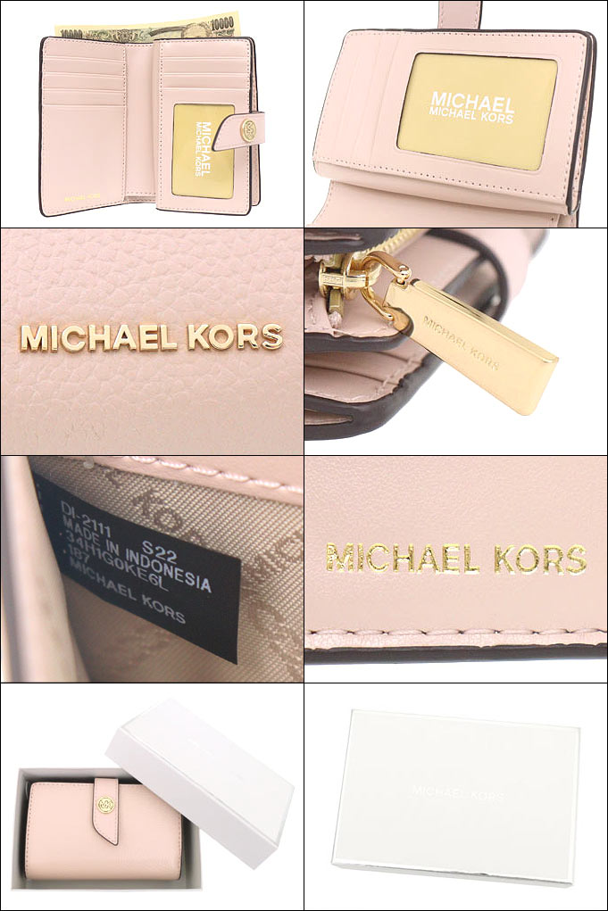 24時間限定ポイント10％】マイケルコース MICHAEL KORS 財布 二つ折り財布 34H1G0KE6L ソフトピンク MK チャーム レザー  ミディアム タブ L ジップ ウォレット :mk-ko220624-2:インポートコレクションYR - 通販 - Yahoo!ショッピング