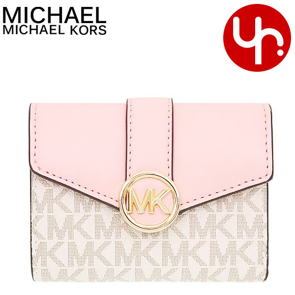 入園入学祝い 激安価格の マイケルコース MICHAEL KORS 財布 三つ折り財布 35S2GNMF8B パウダーブラッシュマルチ カルメン シグネチャー ウォレット アウトレット レディース discfolk.net discfolk.net