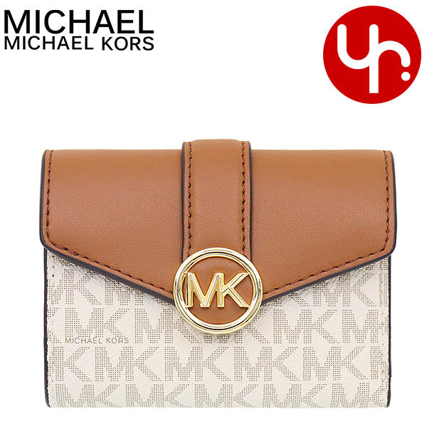 MICHAEL KORS レディース三つ折財布の商品一覧｜財布｜財布