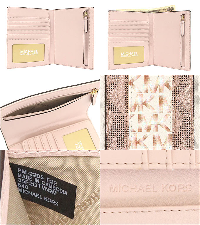 初売りポイント2％】マイケルコース MICHAEL KORS 財布 二つ折り財布