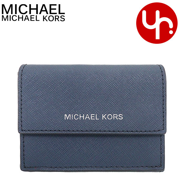 マイケルコース MICHAEL KORS 財布 三つ折り財布 36H1LCOF1U ネイビー クーパー レザー トライフォールド コインケース ウォレット アウトレット メンズ