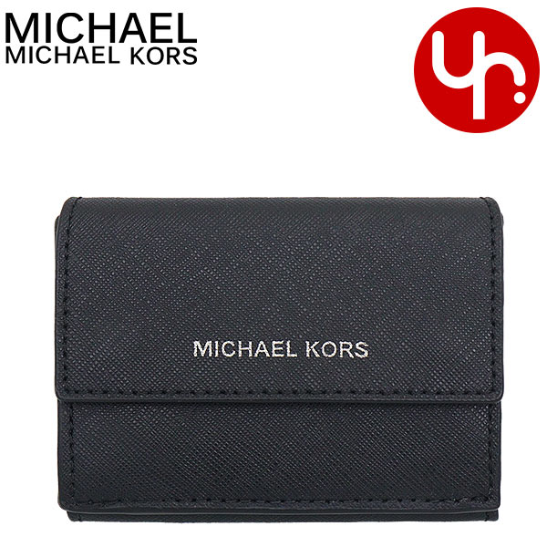 マイケルコース MICHAEL KORS 財布 三つ折り財布 36H1LCOF1U ブラック クーパー レザー トライフォールド コインケース  ウォレット アウトレット メンズ