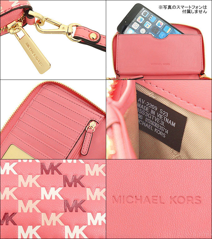 マイケルコース MICHAEL KORS 財布 二つ折り財布 35S3GTVE3L ティーローズマルチ ジェット セット トラベル ノン レザー  シグネチャー アウトレット レディース