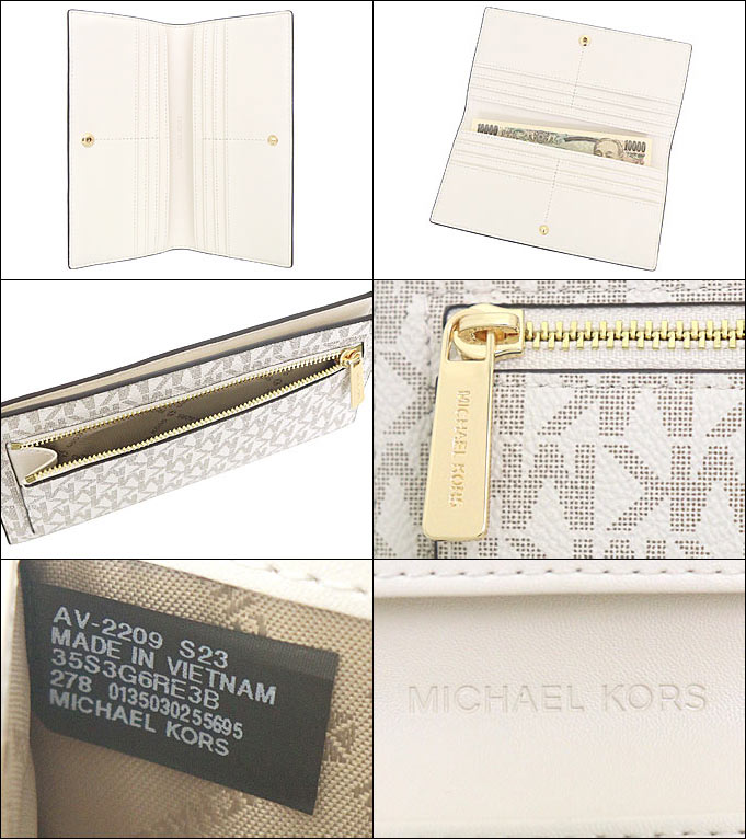 MICHAEL KORS マイケルコース 財布 長財布 35S3G6RE3B ライトクリーム  