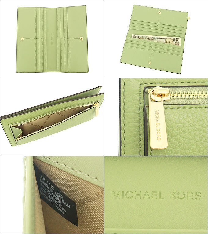MICHAEL KORS マイケルコース 財布 長財布 35S3G6RE3L ライトセージ