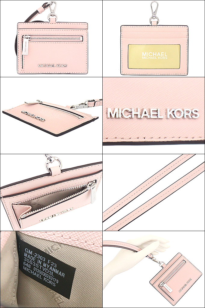 MICHAEL KORS マイケルコース 小物 カードケース 35S3STVD3L