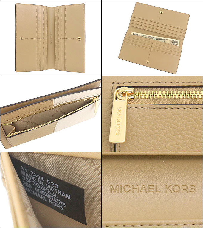 マイケルコース MICHAEL KORS 財布 長財布 35F3G6RE3L キャメルマルチ リード カラーブロック レザー ラージ スナップ  ウォレット アウトレット レディース